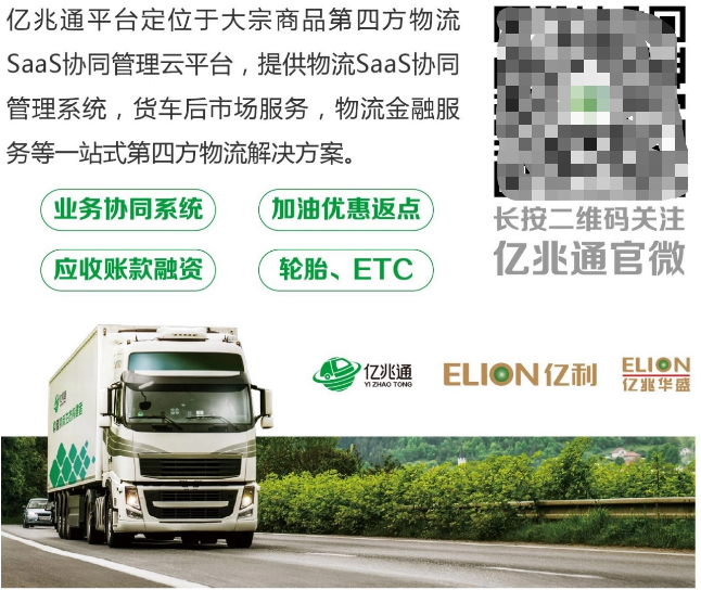 ������Ʒ�\(y��n)ݔ�ИI(y��)������I(y��)��ʹ�c(di��n)��ʲô