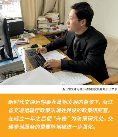 �о���(d��ng)�����P�¿v�M��ǧ��  ����ӛ�㽭ʡ��ͨ�\(y��n)ݔ�d�����о�̎��̎�L������