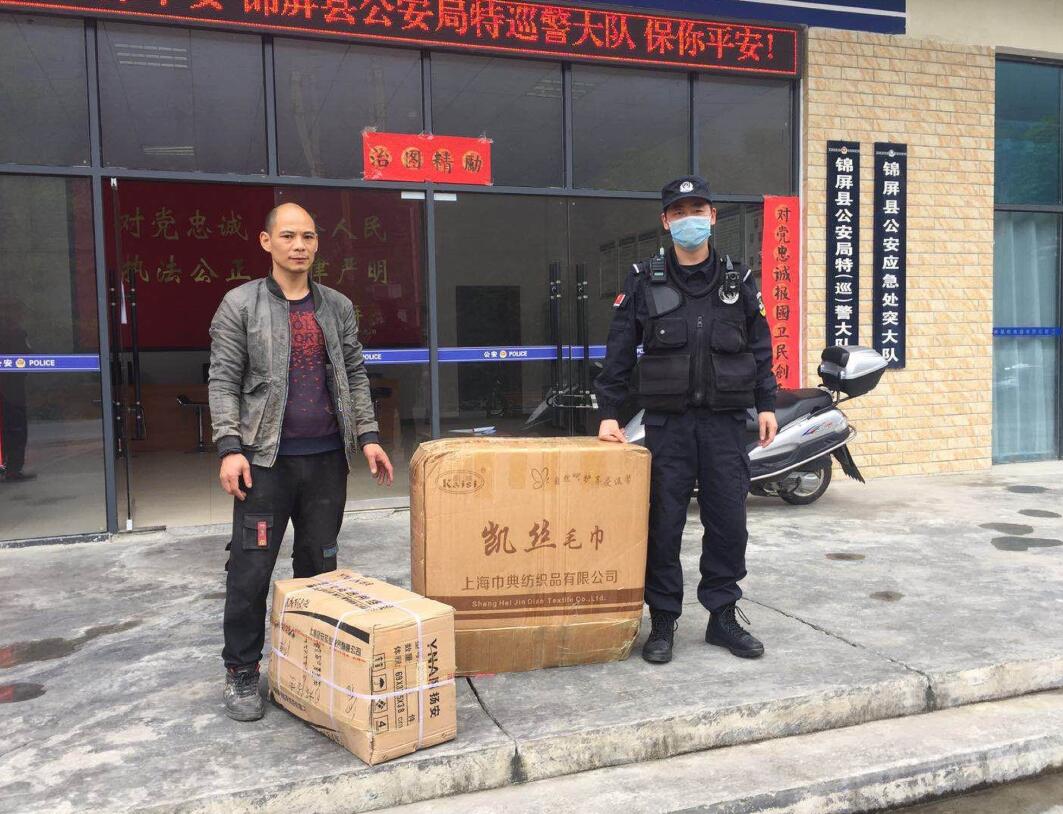 �F���\����Ѳ��Ѳ߉;�О�ʧ���һ؃rֵ����Ԫ�����@ٝ