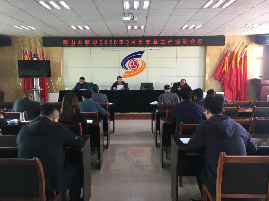 ���C��ɽ��·�Σ��oץ��ȫ�������ϡ����������B(y��ng)�o���a(ch��n)