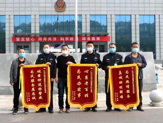 �Ĵ��VԪ����5��С�r��ʧ���һؾ��~�X��@ٛ3���\��