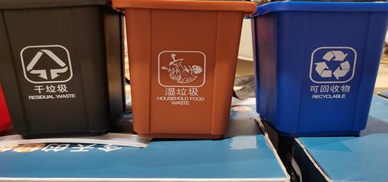 ������ďUƷ�����_ʼ�������UƷ���սY(ji��)������