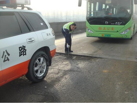 ���գ����ɾ���·���M�Йz��