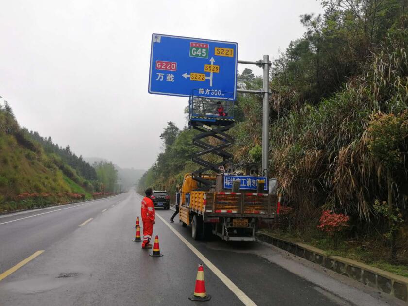 �����й�·���ɽ�������z�y������߹���Ʒ�|(zh��)