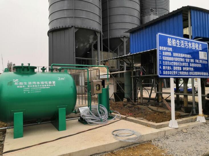 7��1�պ��@������������M(j��n)�뽭�K���c(di��n)ˮ����