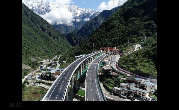 2020���Ĵ���ͨͶ�Y����(zh��ng)1700�|Ԫ �_�����ɸ��ٹ�·700����