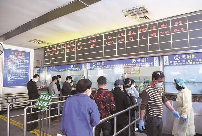 ��h����(g��)���\(y��n)վͶ��ʹ�� �H��ʡ��(n��i)�c(di��n)��(du��)�c(di��n)�\(y��n)ݔ