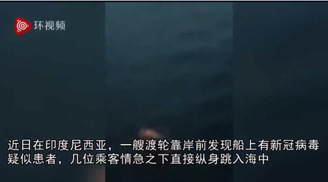 ��(d��n)�Ĵ������˸�Ⱦ�¹ڲ��� ӡ���݆�˿��ڴ�ֻ����ǰ���뺣��