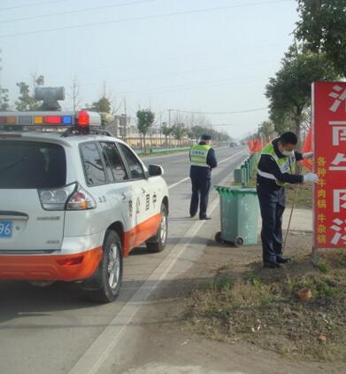 ���՝}�ϣ���·���ǘˡ�����