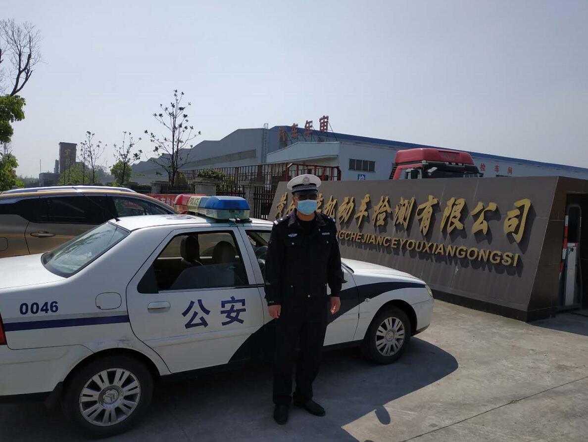 �����Sʯ����ɽ�������C(j��)��܇�ꌏ�I(y��)��(w��)�����_չ