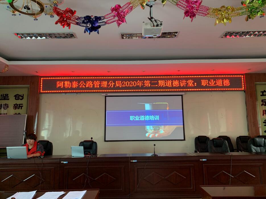 �½�����̩��·�����־֣��� �����v�� ����I(y��)����