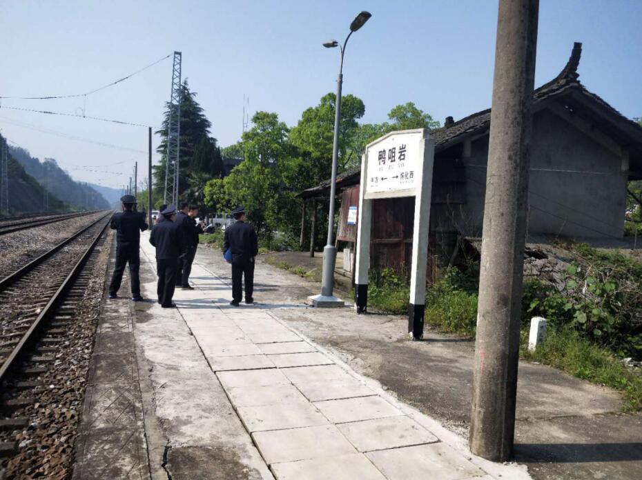 ���ϑѻ��F��ȫ���_չ�����F·�������Єӡ�