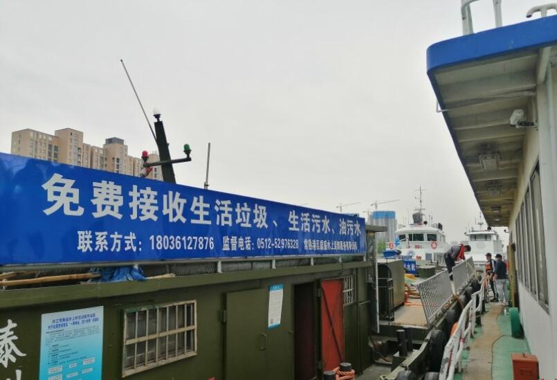 �L������δ���������ˮ�״�ֱ�ų��йܾW(w��ng)