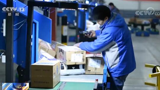 ȫ�W(w��ng)ÿ�����D(zhu��n)�������^(gu��)2�|��(g��)�����M(f��i)�Ј�(ch��ng)���S�ȼӿ�֏�(f��)