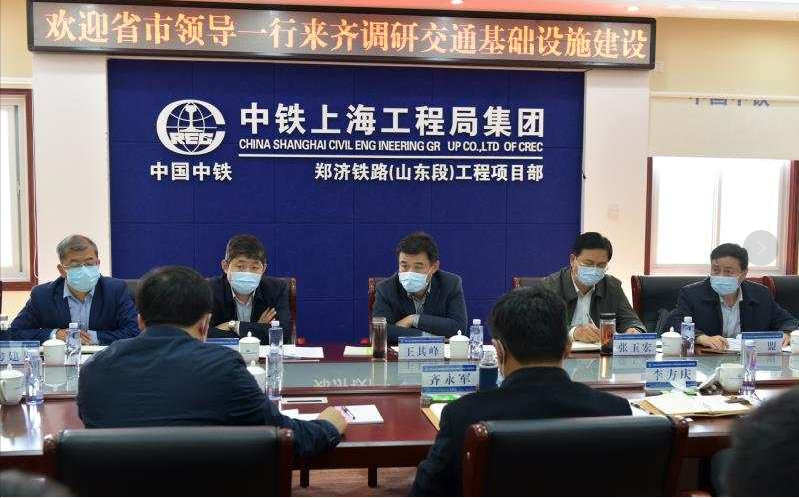 ɽ�|ʡ��ͨ�\(y��n)ݔ�d�I(l��ng)��(d��o)�����F�Ϻ���  ����(j��)�F·��ɽ�|�Σ������(xi��ng)Ŀ���{(di��o)�й���