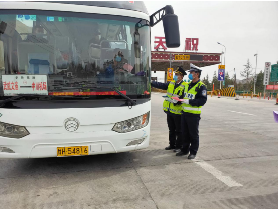 ���C�A�������M(f��i)վ�e�O�_(k��i)չ��ȫ���(gu��)�Ұ�ȫ�����ա��շ��������(d��ng)