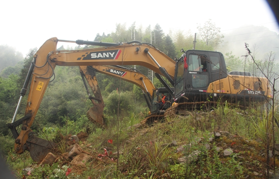 ���Ϗ��ҽ�������Դ�^(q��)S248��ֹ�·A2��(bi��o)4��18�������_(k��i)��