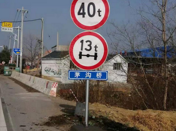 ���՝}�ϼ��r(sh��)�S�ް��b�������d��(bi��o)־�Ʊ���ȫ��ͨ