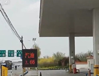 ����(n��i)�̓r��ȫ�潵�r���еط�����վ���_ʼÿ�����˃�Ԫ