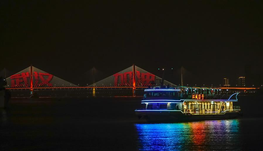 ��h���й�����ͨ�֏�(f��)ȫ���W(w��ng)�\�I