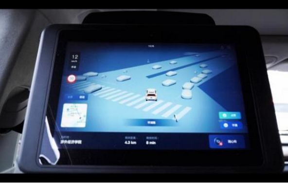 �o���{����܇������һ�I�������M(f��i)ԇ�ˡ����L(zh��ng)ɳ�_ʼ��Ҏ(gu��)ģԇ�\(y��n)�I(y��ng)