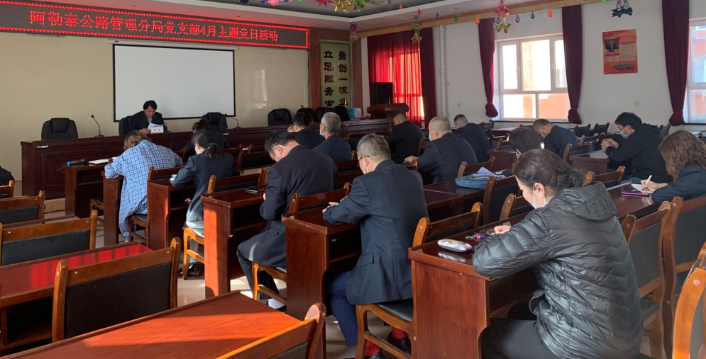 �½�����̩��·�����־֣��_չ���Q��(zh��n)�Q��Óؚ���ԡ����}�h�ջ��