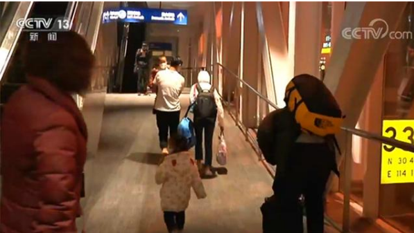 �񺽾֣��҇��ѽ�(j��ng)����20�ܴ��R�r����ӻؾ����Ї�����