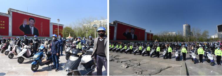 ɽ���x�ǽ�����(li��n)�ϕx���y����V��Ⱥ���l(f��)�Ű�ȫ�^��