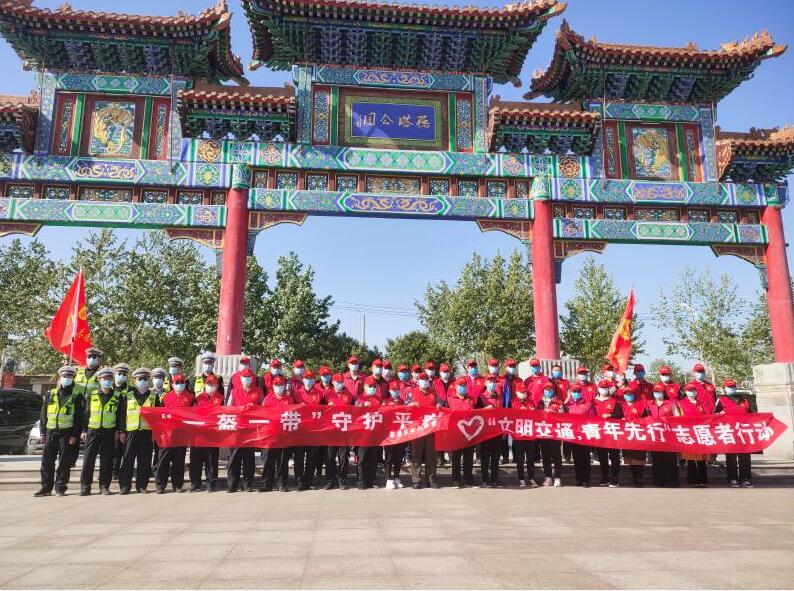 ɽ�|ݷ�h�����_չ��һ��һ������ȫ���o(h��)־Ը����(w��)��(d��o)���(d��ng)