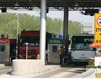 �齵�ͱ���������гɱ� �����{(di��o)������Ӌ(j��)�M(f��i)��ֹ�c(di��n)