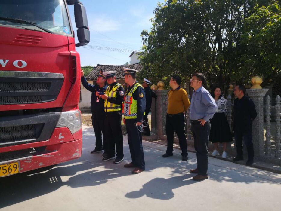 ����ʡ���ҽ�������Դ�^(q��)��ȭ���γ��޳��d