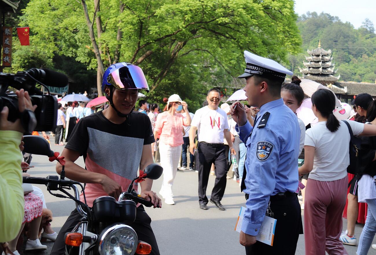 ����ͨ���������� ������Ԓ��ȫ