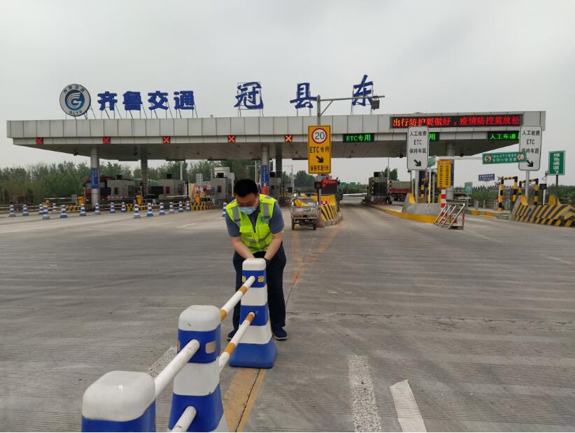 ɽ�|�ڿh�|վ�ӏ�(qi��ng)Ʊ��������_�����M(f��i)��ȫ