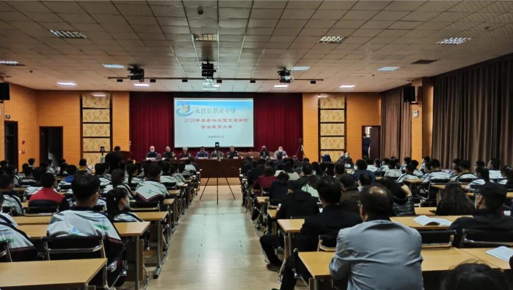 ���C�������������(du��)�M(j��n)У�@�v��ȫ