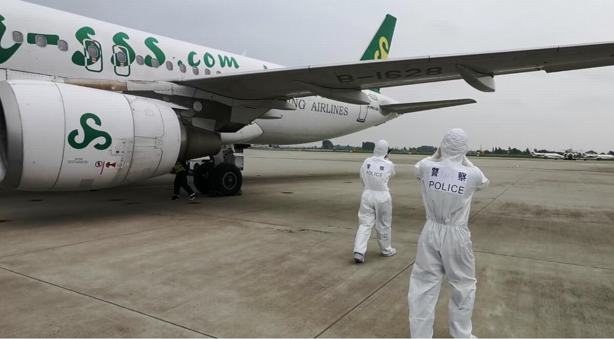 �֏����w�� �P̩���H�C���֏͵�һ�܇��H����