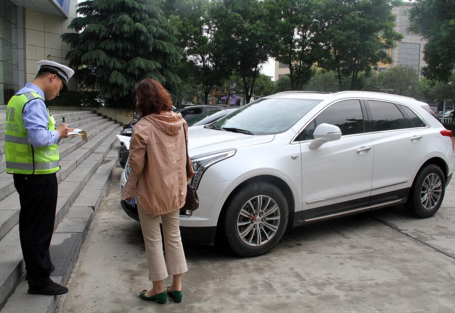 ɽ���R⢹�����������벢�e Ҏ(gu��)���ǅ^(q��)ͣ܇(ch��)����