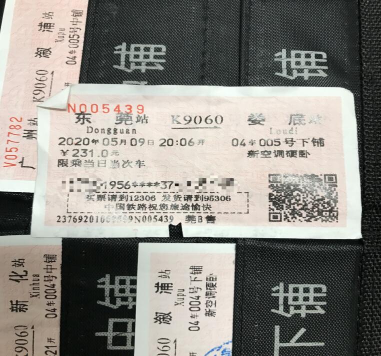 Ů������ĸ�H  ���F�˾���ҹ��܇�ό���ʧ(li��n)�Ļ�������