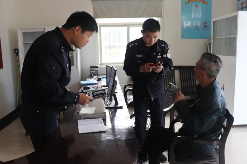 ������܊�˽�߅��·���񾯌��ˎ�܇(ch��)��ȫ�ͻ�