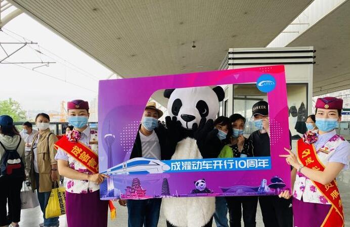 ȫ���חl�����F·�_ͨʮ�� ��Ӌ�l(f��)���ÿ�6570���f�˴�