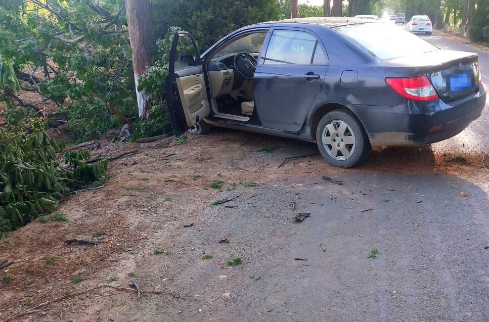 ɽ���R⢣���(sh��)��ײ��˾�C(j��)�o(w��)��K ��̝ϵ�˰�ȫ��