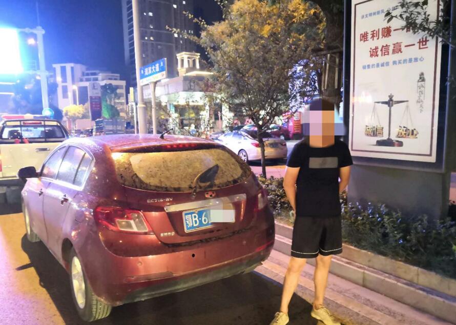 ʹ��ʧЧ�{���{�δ�ꌏ܇�v�`��220�� �Sʯ�۽�����@���`������