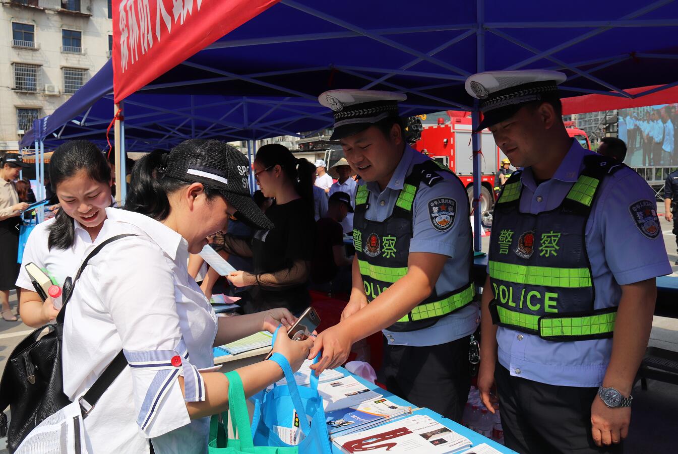 ����ͨ���������_(k��i)չ��5.12������(z��i)�p��(z��i)�ս�ͨ��ȫ�������(d��ng)