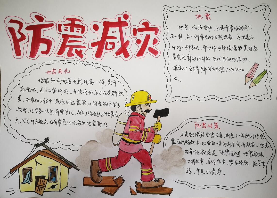 ������Ͷ��������˾�_(k��i)չ������(z��i)�p��(z��i)������ͬ�ڡ�����ͨ���(d��ng)