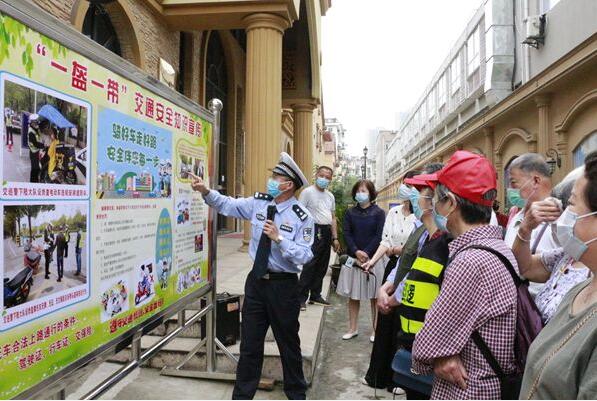 ������ꑽ������(du��)������^(q��)�_(k��i)չ��һ��һ������ͨ��ȫ�������(d��ng)