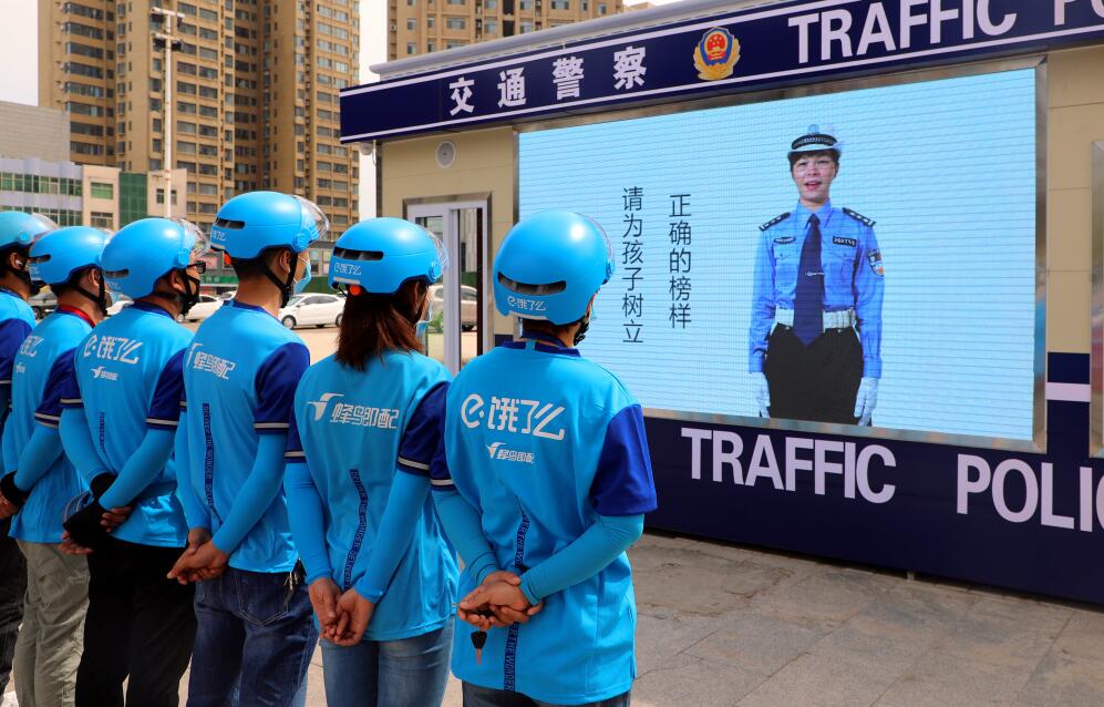 ɽ���R⢣����u(m��i)С��F(xi��n)�����^ ������һ��һ����