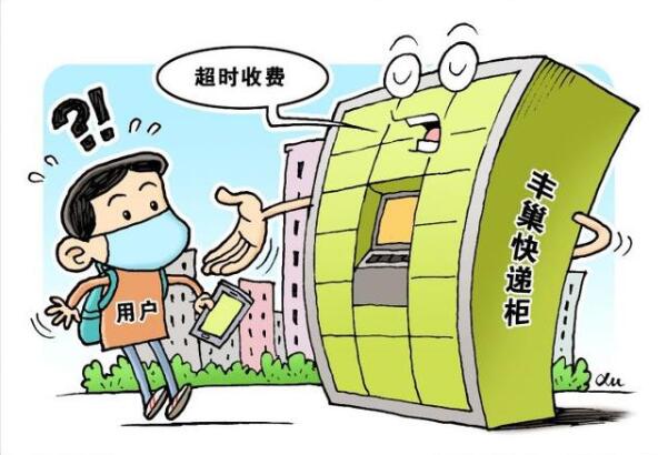 �S����5ë�Ǳ�ŭ���Ϻ��]�������ֻؑ�(y��ng)�S���¼�����ָ��(d��o)�S����(j��ng)�Iؓ(f��)؟(z��)��