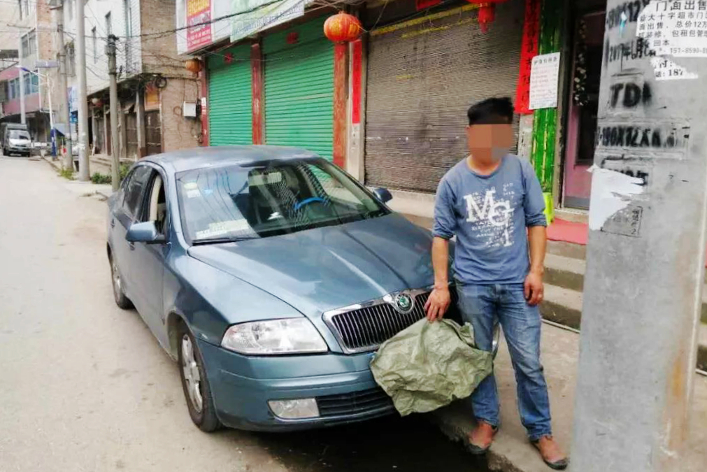 �F�݄P����ӹ����ړ�̖��  �����o��M��̎�P��