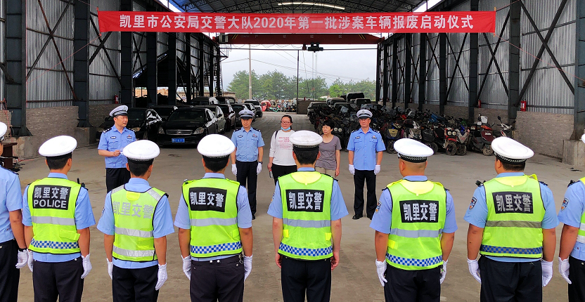 �F�݄P�﹫�������������_(k��i)�N(xi��o)����(b��o)�UĦ��643�v