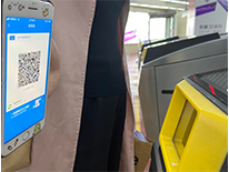 �����й�����ͨ�I(l��ng)���Ƴ���һ�aͨ�ˡ�����(w��)