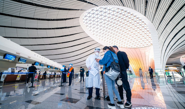 �|���ل�(chu��ng)������r���l(f��)չ����